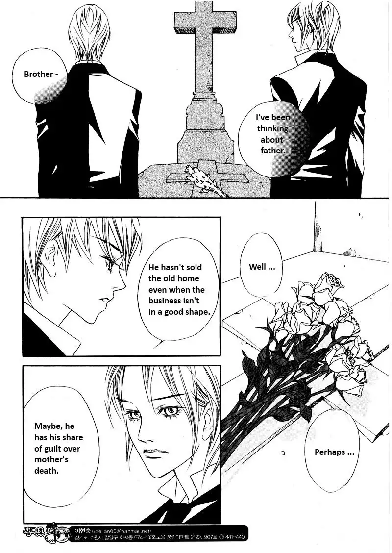 Savage Garden Chapter 26 13